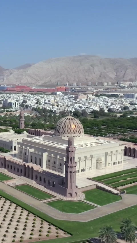 Vertical Aerial View of Sultan Qaboos Grand Mosque Muscat Oman Stock Footage 345547425