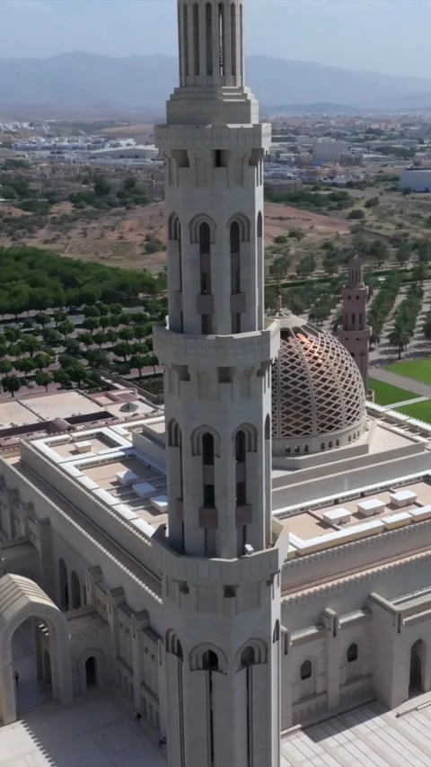 Vertical Aerial View of Sultan Qaboos Grand Mosque Muscat Oman Stock Footage 345547449