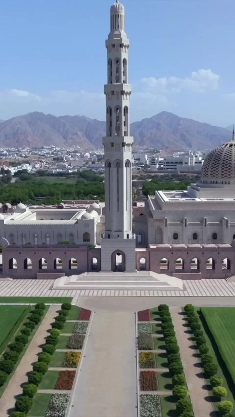 Vertical Aerial View of Sultan Qaboos Grand Mosque Muscat Oman Stock Footage 345547451