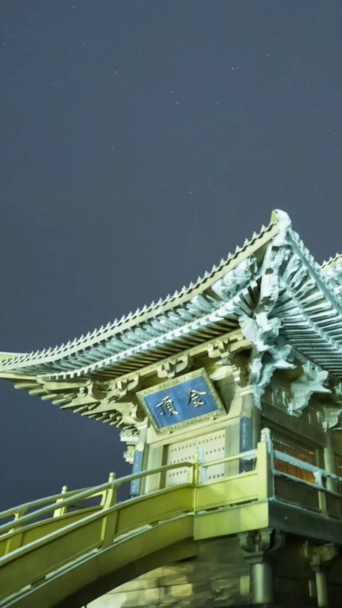 Vertical Ancient Chinese Building Starry Night Sky Milky Way Timelapse Vista Stock Footage 327478358