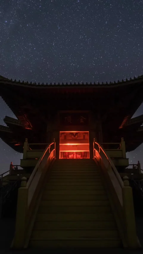 Vertical Ancient Chinese Building Starry Night Sky Milky Way Timelapse Vista Stock Footage 327478391