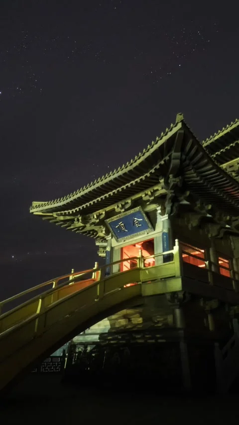 Vertical Ancient Chinese Building Starry Night Sky Milky Way Timelapse Vista Stock Footage 327478528