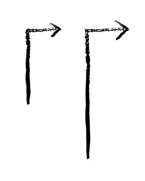 Vertical arrows turn right grunge doodle design element set Illustrazione stock