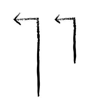 Vertical arrows turning left grunge doodle design element set 스톡 일러스트