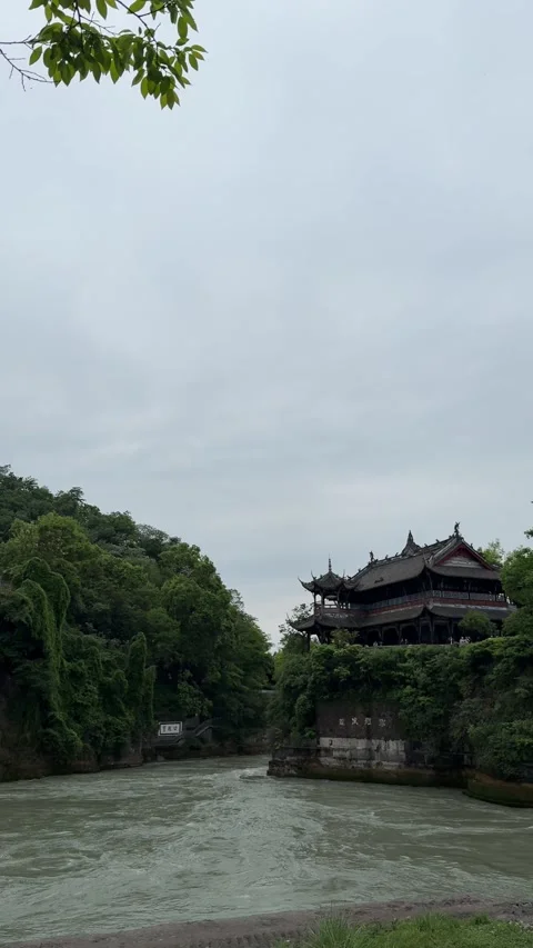 Vertical Baopingkou Intake Of Dujiangyan Water System Vídeos de archivo 334843480