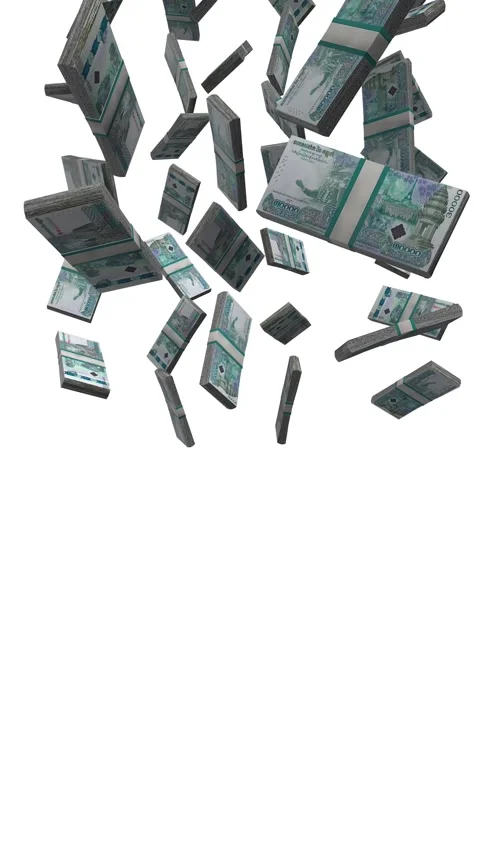 Vertical Cambodian Riel Falling Animation on White Screen Stock Footage 299454469