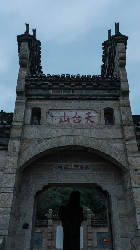 Vertical China Ancient Architecture Clouds Flow Motion Timelapse Stock Footage 327672762
