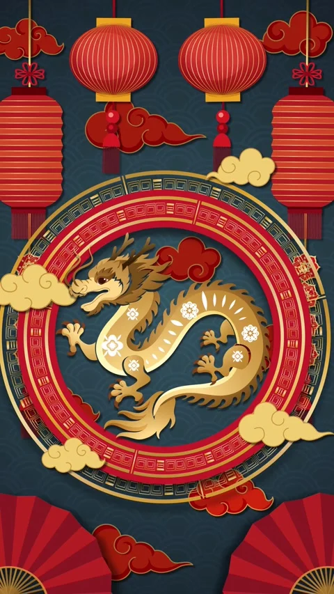 Vertical Chinese New Year Animation with Golden Dragon and Red Lanterns Stock Footage 333101673