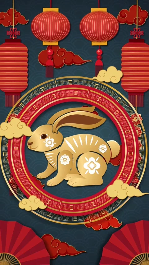 Vertical Chinese Zodiac Rabbit Animation with Red Lanterns and Golden Frame Stock Footage 335197154