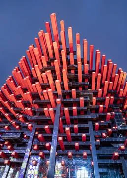 Vertical close-up focusing on a geometric pattern of rectangular red and bl.. Stock Photos