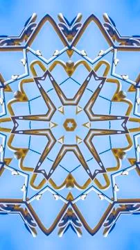 Vertical Complex design pattern with metal beams in star Stock Photos