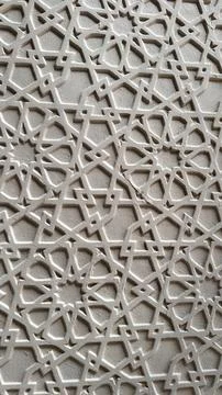 Vertical Decorative Architectural Texture Stock Photos