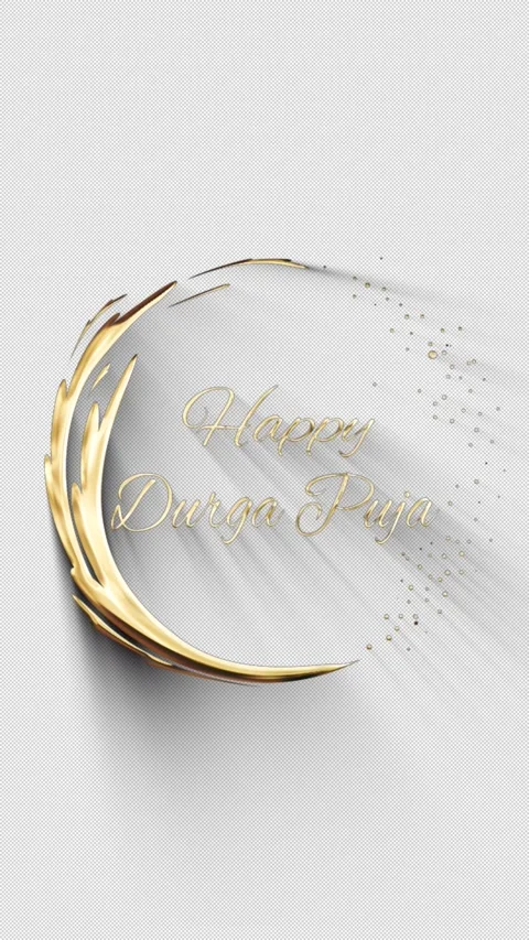 Vertical Durga Puja Golden Text Animation Transparent Background Alpha Channel Stock Footage 317679378