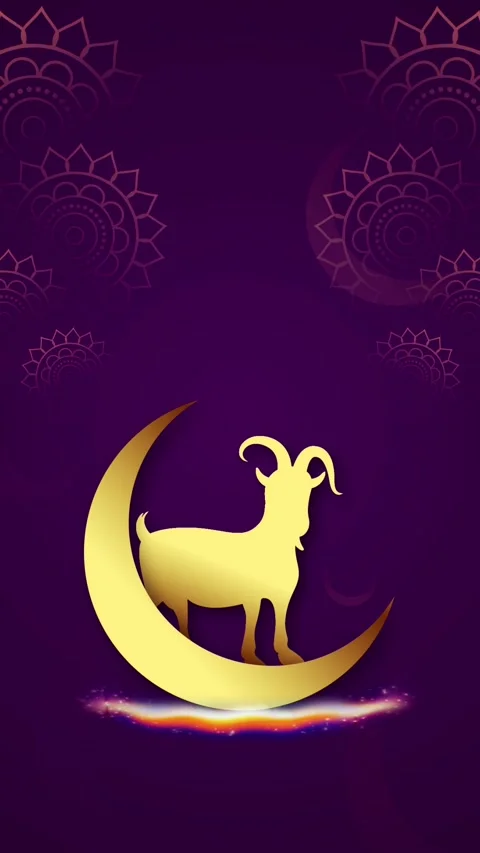 Vertical Eid Al Adha Background Stock Footage 341880035