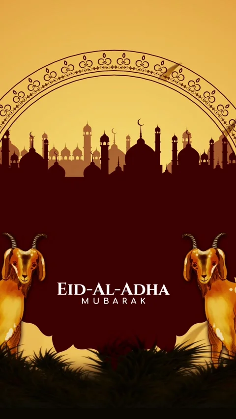 Vertical Eid Al Adha Mubarak Background Stock Footage 341880085