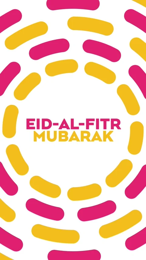 Vertical eid al fitr mubarak loopable vertical text animation for eid mubarak Stock Footage 270724849