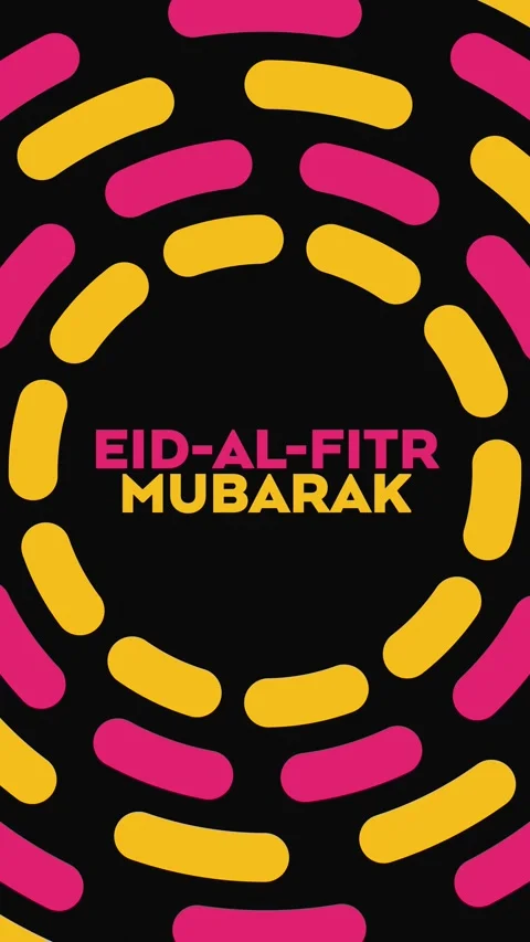Vertical eid al fitr mubarak loopable vertical text animation for eid mubarak Stock Footage 270724853
