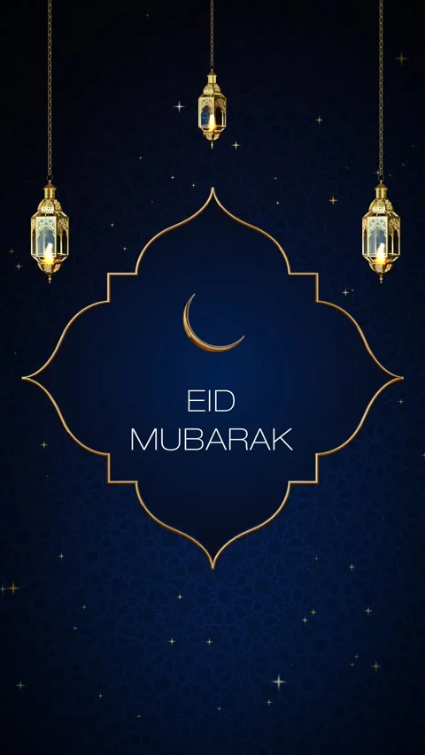 Vertical Eid Celebration with a Stunning Islamic Design Stock Footage 240864955