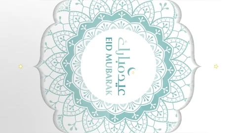 Vertical Eid Mubarak animation 4K greetings 動画素材 280126440