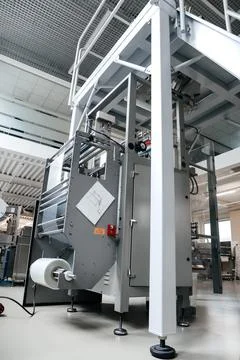 Vertical flow wrapper machine equipment Processing of Packaging equipment the Stock Photos