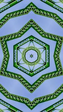 Vertical frame Symmetrical pattern design created from doubling a photo of a Stock Photos