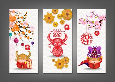 Vertical Hand Drawn Banners Set with Chinese New Year Ox 2021 (Chinese transl Stock Illustration