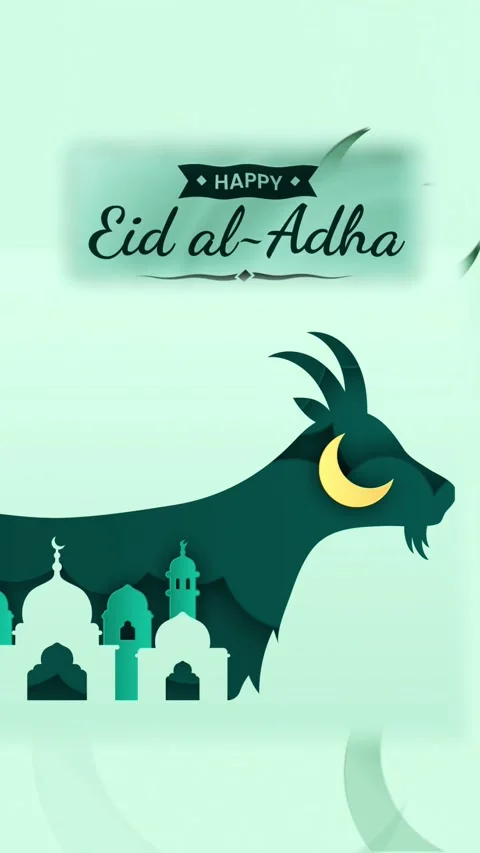Vertical Happy Eid Al Adha Background Stock Footage 345775832