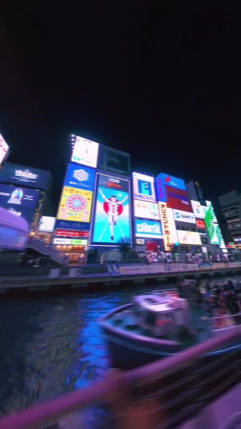 Vertical hyperlapse video of Dotonbori in Osaka Stock Footage 263803464