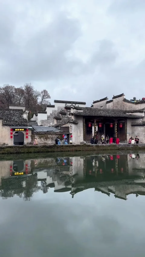 Vertical - Iconic Stone Bridge and Ancient Residences in Hongcun China Stock Footage 331761109