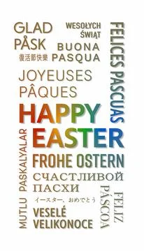 Vertical illustration of Happy Easter - keywords cloud. Illustrazione stock