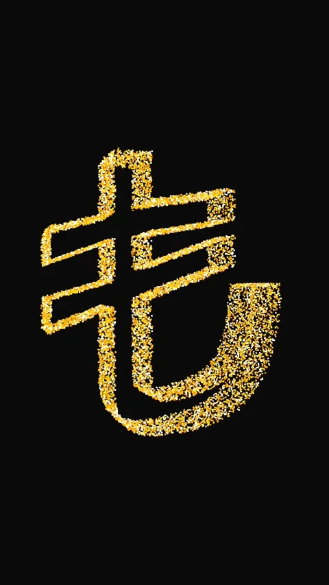 Vertical Luxury Gold Glitter Turkish Lira Sign on Black Background 動画素材 337181735