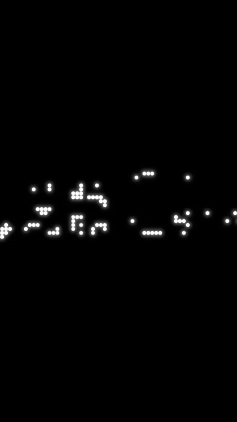 Vertical New Year animation showing 2025 changing to 2026 with a digital glitch Stock Footage 320643002