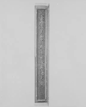 Vertical Panels with Cherry Spray designed 175867, woven 176471 General con.. Stock-Fotos