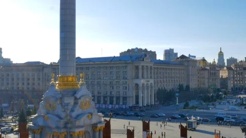 Vertical panorama of main central square of capital city Kiev in Ukraine Vidéo 105077371