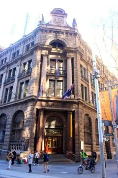 Vertical picture of Paspaley perl store on George street Sydney Foto stock