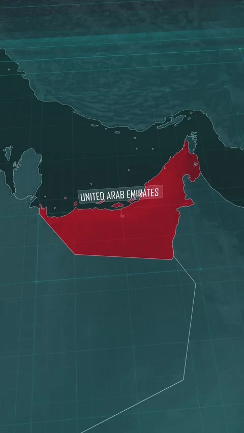 Vertical portrait, zoom in to the map of United Arab Emirates Stock Footage 320862491