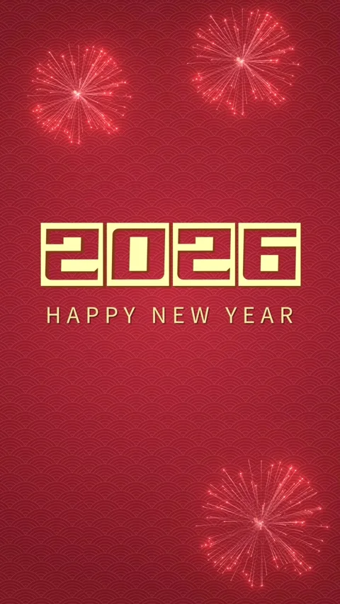Vertical screen New Year's fireworks animation to welcome 2026 Stock Footage 322170756