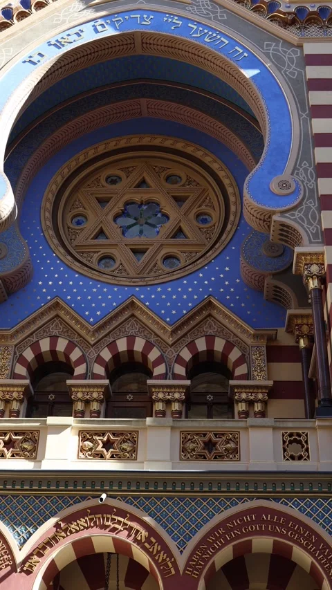 Vertical screen ornate synagogue facade with Star of David intricate arches Hebr Stock Footage 317506430