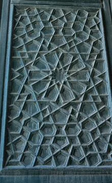 Vertical shot of a middle eastern patterned surface, outdoors Stock Photos