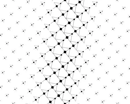 A vertical stream of connected outlined cubes rises through a field of smal.. Stock Illustration