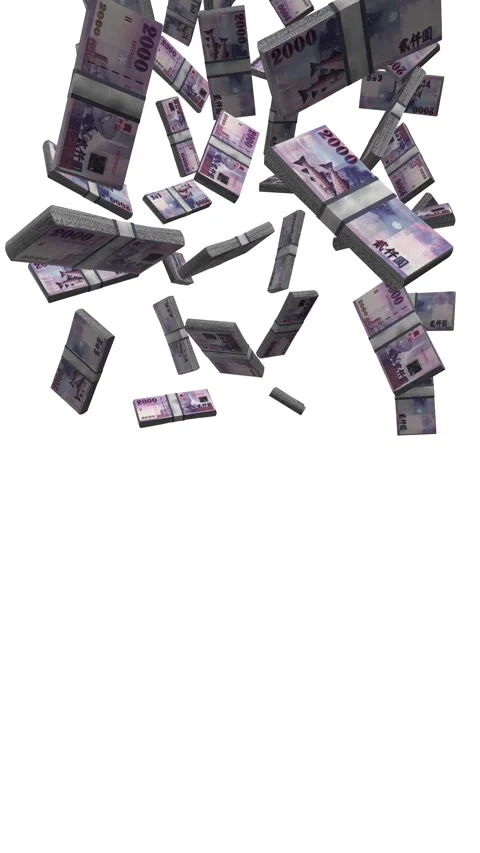 Vertical Taiwan Dollar Banknotes Falling Animation on White Screen Stock Footage 284271493