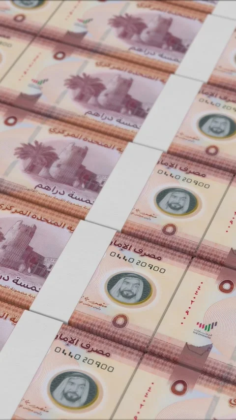 Vertical video of 5 UNITED ARAB EMIRATES DIRHAM banknotes printing Video stock 303206007