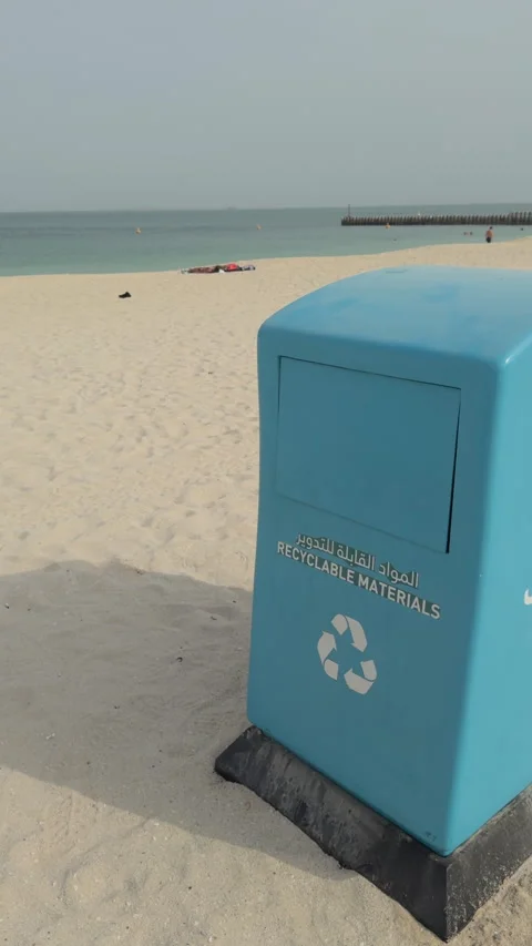 Vertical Video of Recyclable Materials Bin at Beach, Waste Management Footage Stock Footage 283367190