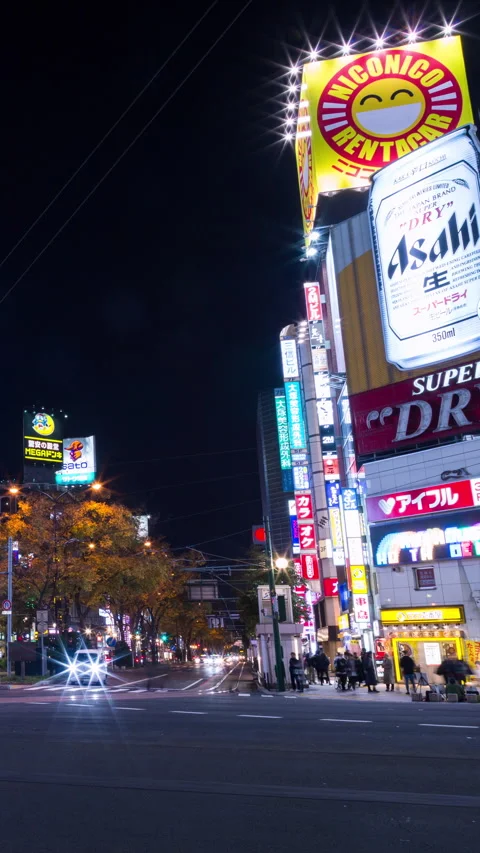 Vertical video - Sapporo Night Timelapse Video stock 280124308