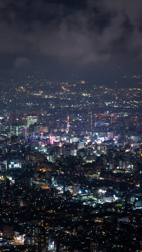 Vertical video - Sapporo Night Timelapse Stock Footage 280124309