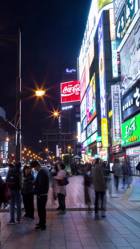 Vertical video - Sapporo Night Timelapse Stock Footage 280124417