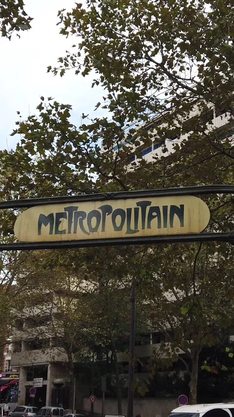 Vertical view of the Paris Metro sign, a graphic sign featuring a single font Stock Footage 340767752