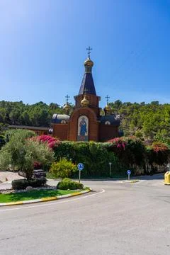 Vertical wide angle view of Russian Orthodox Church of St. Michael the Archangel Stock Photos