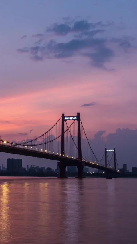 Vertical Wuhan Yangtze River Bridge Sunrise Glow Motion Timelapse Stock Footage 327675969