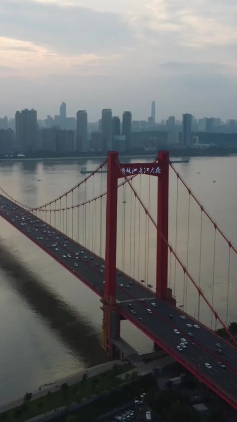 Vertical Wuhan Yangtze River Bridge Aerial Drone City Scenery Stock Footage 327681056